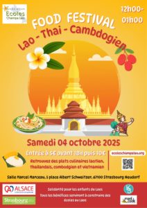 Lire la suite à propos de l’article Festival Lao édition 2025